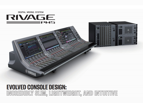 Mixer Audio Yamaha RIVAGE PM Series