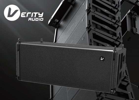 Sound System Line Array Verity Audio IWAC220P